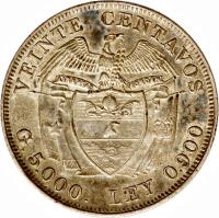 reverse of 20 Centavos (1911 - 1942) coin with KM# 197 from Colombia. Inscription: VEINTE CENTAVOS G.5.000. LEY 0.900