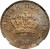 obverse of 20 Lepta - George I (1900) coin with KM# 5 from Crete. Inscription: ΚΡΗΤΙΚΗ ΠΟΛΙΤΕΙΑ BOPPEA 1900