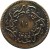 reverse of 10 Para - Abdülmecid I (1852 - 1853) coin with KM# 226 from Egypt. Inscription: ١٠ ١٢٥٥