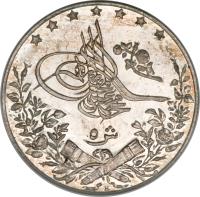 obverse of 5 Qirsh - Mehmed V Reshad (1910 - 1913) coin with KM# 308 from Egypt.