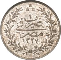 reverse of 5 Qirsh - Mehmed V Reshad (1910 - 1913) coin with KM# 308 from Egypt. Inscription: ١٣٢٧
