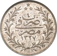 Egypt coin 5 Qirsh - Mehmed V Reshad (1910 - 1913) reverse reverse of 5 Qirsh - Mehmed V Reshad (1910 - 1913) coin with KM# 308 from Egypt. Inscription: ١٣٢٧