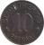 reverse of 10 Pfennig - Trier (Rheinprovinz) (1919) coin with F# 549.6 from Germany. Inscription: STADT TRIER 1919 10 ✶ PFENNIG ✶