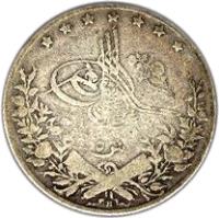 obverse of 5 Qirsh - Abdul Hamid II (1885 - 1907) coin with KM# 294 from Egypt.