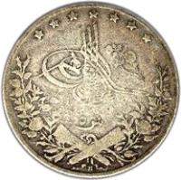 Egypt coin 5 Qirsh - Abdul Hamid II (1885 - 1907) obverse obverse of 5 Qirsh - Abdul Hamid II (1885 - 1907) coin with KM# 294 from Egypt.