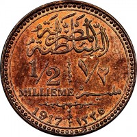 Egypt coin 1/2 Millième - Hussein Kamel (1917) reverse reverse of 1/2 Millième - Hussein Kamel (1917) coin with KM# 312 from Egypt. Inscription: المصرية السلطنة 1/2 ١/٢ MILLIEME مليم 1917 ١٣٣٥