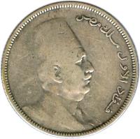 Egypt coin 5 Piastres - Fuad I (1923) obverse obverse of 5 Piastres - Fuad I (1923) coin with KM# 336 from Egypt.