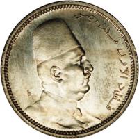 obverse of 2 Piastres - Fuad I (1923) coin with KM# 335 from Egypt. Inscription: فؤاد الاول ملك مصر