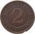 reverse of 2 Rentenpfennig (1923 - 1924) coin with KM# 31 from Germany. Inscription: DEUTSCHES REICH 2 RENTENPFENNIG