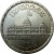 obverse of 25 Piastres - Suez Canal Nationalization (1956) coin with KM# 385 from Egypt. Inscription: ١٣٧٥ـ١٩٥٦