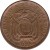 obverse of 1 Centavo (1928) coin with KM# 67 from Ecuador. Inscription: REPUBLICA DEL ECUADOR 1928