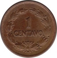 reverse of 1 Centavo (1928) coin with KM# 67 from Ecuador. Inscription: 1 CENTAVO
