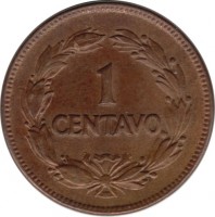 Ecuador coin 1 Centavo (1928) reverse reverse of 1 Centavo (1928) coin with KM# 67 from Ecuador. Inscription: 1 CENTAVO