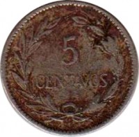 reverse of 5 Centavos (1919) coin with KM# 63 from Ecuador. Inscription: 5 CENTAVOS