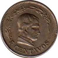 reverse of 5 Centavos (1924) coin with KM# 65 from Ecuador. Inscription: 5 CENTAVOS