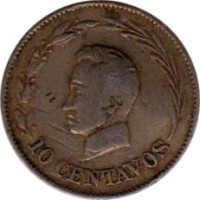 reverse of 10 Centavos (1924) coin with KM# 66 from Ecuador. Inscription: 10 CENTAVOS
