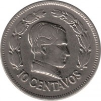 Ecuador coin 10 Centavos (1928) reverse reverse of 10 Centavos (1928) coin with KM# 70 from Ecuador. Inscription: 10 CENTAVOS