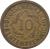 reverse of 10 Rentenpfennig (1923 - 1925) coin with KM# 33 from Germany. Inscription: DEUTSCHES REICH 10 RENTENPFENNIG