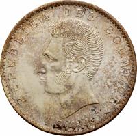 Ecuador coin 2 Sucres (1944) obverse obverse of 2 Sucres (1944) coin with KM# 80 from Ecuador. Inscription: REPUBLICA DEL ECUADOR 1944