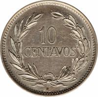 Ecuador coin 10 Centavos (1919) reverse reverse of 10 Centavos (1919) coin with KM# 64 from Ecuador. Inscription: 10 CENTAVOS