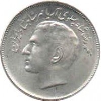 obverse of 20 Rial - Mohammad Reza Shah Pahlavi - 7th Asian Games (1974) coin with KM# 1196 from Iran. Inscription: محمّدرضا شاه پهلوی آریامهر شاهنشاه ایران
