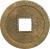 obverse of 4 Mon - Kōmei (1863 - 1867) coin with C# 6 from Japan.