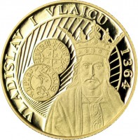 Romania coin 50 Bani - Vladislav I Vlaicu (2014) obverse obverse of 50 Bani - Vladislav I Vlaicu (2014) coin from Romania. Inscription: VLADISLAV I VLAICU 1364