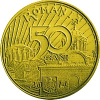 Romania coin 50 Bani - Vladislav I Vlaicu (2014) reverse reverse of 50 Bani - Vladislav I Vlaicu (2014) coin from Romania. Inscription: 50 BANI ROMANIA 2014
