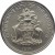 obverse of 2 Dollars - Elizabeth II (1974 - 1980) coin with KM# 66 from Bahamas. Inscription: COMMONWEALTH OF THE BAHAMAS FORWARD TOGETHER UPWARD ONWARD 1974