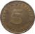 reverse of 5 Reichspfennig (1936 - 1939) coin with KM# 91 from Germany. Inscription: Reichspfennig 5 A