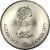 obverse of 10 Dollars - Elizabeth II - Montreal Skyline (1973) coin with KM# 87 from Canada. Inscription: ELIZABETH II CANADA 1973