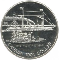 reverse of 1 Dollar - Elizabeth II - S.S. Frontenac (1991) coin with KM# 179 from Canada. Inscription: 1816 FRONTENAC 1991 CANADA 1991 DOLLAR