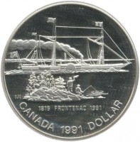 Canada coin 1 Dollar - Elizabeth II - S.S. Frontenac (1991) reverse reverse of 1 Dollar - Elizabeth II - S.S. Frontenac (1991) coin with KM# 179 from Canada. Inscription: 1816 FRONTENAC 1991 CANADA 1991 DOLLAR