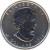 obverse of 5 Dollars - Elizabeth II - Grizzly Bear (2011) coin with KM# 1109 from Canada. Inscription: ELIZABETH II 5 DOLLARS 2011