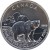 reverse of 5 Dollars - Elizabeth II - Grizzly Bear (2011) coin with KM# 1109 from Canada. Inscription: CANADA WW 9999 FINE SILVER 1 OZ ARGENT PUR