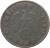 obverse of 5 Reichspfennig (1940 - 1944) coin with KM# 100 from Germany. Inscription: Deutsches Reich 1942