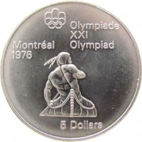 Canada coin 5 Dollars - Elizabeth II - Canoeing (1974) reverse reverse of 5 Dollars - Elizabeth II - Canoeing (1974) coin with KM# 92 from Canada.