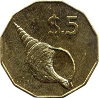 Cook Islands coin 5 Dollars - Elizabeth II - 4'th Portrait (2003) reverse reverse of 5 Dollars - Elizabeth II - 4'th Portrait (2003) coin with KM# 418 from Cook Islands. Inscription: $ 5