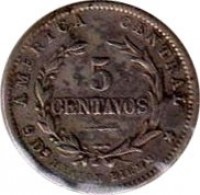 reverse of 5 Centavos (1889 - 1892) coin with KM# 128 from Costa Rica. Inscription: AMERICA CENTRAL 5 CENTAVOS
