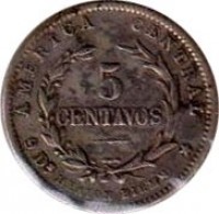 Costa Rica coin 5 Centavos (1889 - 1892) reverse reverse of 5 Centavos (1889 - 1892) coin with KM# 128 from Costa Rica. Inscription: AMERICA CENTRAL 5 CENTAVOS