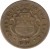 obverse of 10 Céntimos (1936 - 1941) coin with KM# 174 from Costa Rica. Inscription: .REPUBLICA DE COSTA RICA. 1936