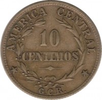 reverse of 10 Céntimos (1936 - 1941) coin with KM# 174 from Costa Rica. Inscription: AMERICA CENTRAL 10 CENTIMOS G.C.R.