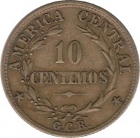 Costa Rica coin 10 Céntimos (1936 - 1941) reverse reverse of 10 Céntimos (1936 - 1941) coin with KM# 174 from Costa Rica. Inscription: AMERICA CENTRAL 10 CENTIMOS G.C.R.