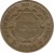obverse of 25 Céntimos (1944 - 1946) coin with KM# 181 from Costa Rica. Inscription: REPUBLICA DE COSTA RICA 1944