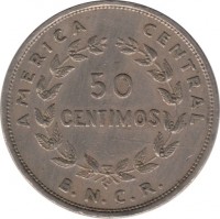 reverse of 50 Céntimos (1948) coin with KM# 182 from Costa Rica. Inscription: AMERICA CENTRAL 50 CENTIMOS B.N.C.R