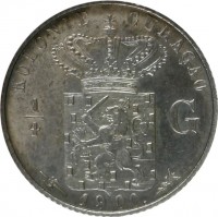 reverse of 1/4 Gulden - Wilhelmina (1900) coin with KM# 35 from Curaçao. Inscription: KOLONIE CURAÇAO ¼ G 1900