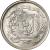 obverse of 1/2 Peso (1937 - 1961) coin with KM# 21 from Dominican Republic. Inscription: DIOS PATRIA LIBERTAD REPUBLICA DOMINICANA