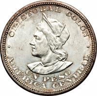 reverse of 1 Peso (1892 - 1914) coin with KM# 115 from El Salvador. Inscription: · CRISTÓBAL COLÓN · UN PESO AMÉRICA CENTRAL