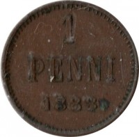 reverse of 1 Penni - Alexander III (1881 - 1894) coin with KM# 10 from Finland. Inscription: 1 PENNI 1888