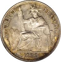 French Indochina coin 20 Centimes (1898 - 1916) obverse obverse of 20 Centimes (1898 - 1916) coin with KM# 10 from French Indochina. Inscription: REPUBLIQUE FRANÇAISE 1900 BARRE